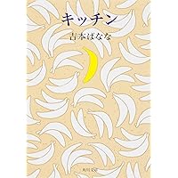 ばななページ ZXH-BRU-(1)｜テルワールド（NTT中古ビジネスフォン販売店）